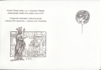 AFDC 003 ** - 2016